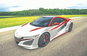 NSX20150707