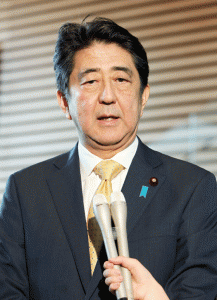 Japanese PM Shinzo Abe  AFP PHOTO