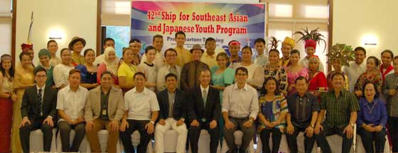 The Philippine contingent to the 42nd SSEAYP with officials from the National Youth Commission and the Japan Information and Culture Center during the pre-departure training closing ceremony