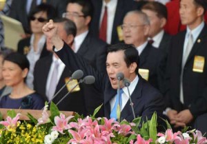 LAST NATIONAL DAY SPEECH  Taiwan President Ma Ying-jeou chants slogans during his National Day speech at a ceremony in front of the presidential palace in Taipei on Saturday. AFP PHOTO