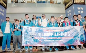 gilas20151006