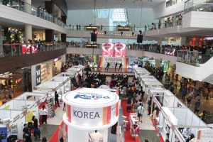 The travel mart is the perfect opportunity to check out the best deals and the most interesting tours in and around Korea