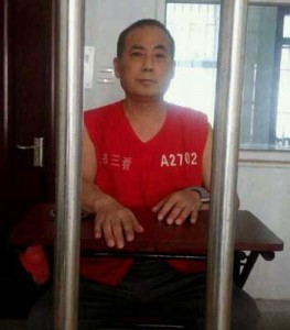 TRICKED INTO RETURNING TO CHINA? This undated photo from the Chinese social media site Weibo shows Jiang Yefei, one of two Chinese dissidents deported in November from Thailand to China, while under detention. The wife of Jiang Yefei has accused Chinese officials of posing as humanitarian workers to trick her husband and another detainee, Dong Guangping, into signing deportation papers. PHOTO: WEIBO