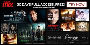 iflix20151124