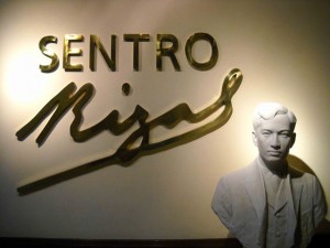  Sentro Rizal is a cultural center dedicated to promoting Philippine culture and language throughout the world, in countries where there are children of overseas Filipino workers 