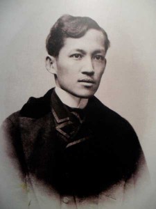 Rizal20151230