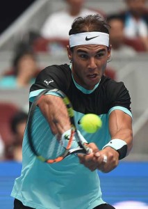 Rafael Nadal AFP PHOTO