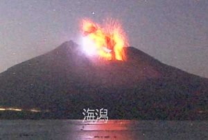THE FORCE AWAKENS  This handout photograph taken and released by MLITT Osumi River and National Highway Office on Friday shows the volcanic eruption of Sakurajima as seen from Kagoshima, southern Japan. AFP PHOTO / MLITT OSUMI RIVER AND NATIONAL HIGHWAY OFFICE / JIJI PRESS