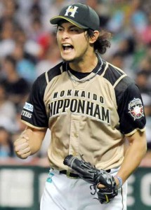 Yu Darvish AFP FILE PHOTO