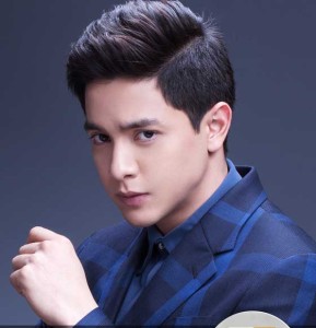 Alden Richards