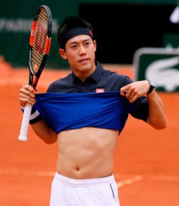 Kei Nishikori AFP PHOTO 