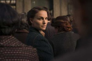  Natalie Portman’s ‘A Tale of Love and Darkness’ will be screened for free at the UP-Diliman’s Film Institute Cinema on June 9