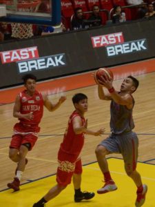 Allyn Mark Malabanan of Lyceum (5) attempts a layup through the defense of San Beda College players Jose Marie Presbiterio (middle) and Kyle Carlos (left) during an NCAA Season 92 men’s basketball game at The Arena in Pasay City. PHOTO BY RUSSEL PALMA