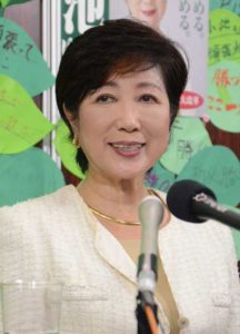 Former Japanese defense minister Yuriko Koike answers questions during a press conference in Tokyo on Monday. Newly-elected Tokyo Governor Yuriko Koike credited her landslide victory to having stood up to the powers that be in Japan’s ruling party who didn’t want her to run. AFP PHOTO