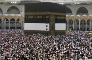 SHOW OF FAITH Muslim pilgrims from all around the world circle around the Kaaba at the Grand Mosque in the Saudi city of Mecca on Friday. AFP PHOTO