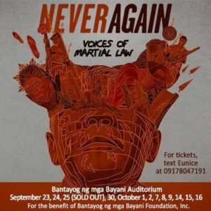 never-again20160918