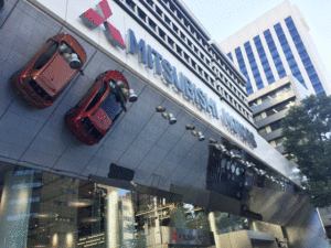 The Mitsubishi headquarters in Tokyo, Japan.