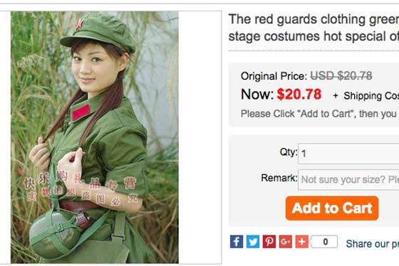 DID KA DIEGO ORDER FROM HERE? E-store announcing discounts for Red Guard costume.