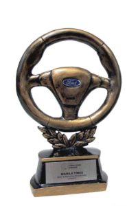 trophy-120161206