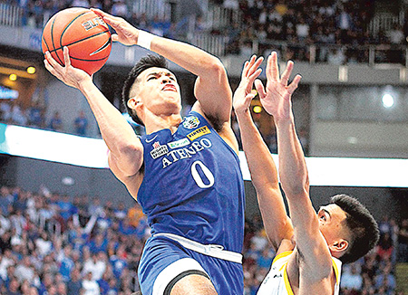 Host ADMU eyes milestone UAAP hand over | The Manila Times