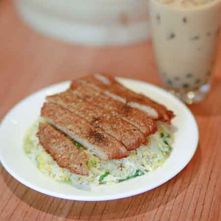 Pork Chop Fried Rice by Din Tai Fung
