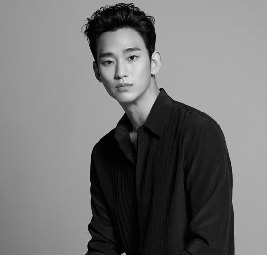 Kim Soo-hyun, ‘It’s Okay to Not Be Okay’